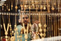 ارتفاع سعر الذهب ارتفاع سعر الذهب