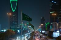Saudi Arabia Saudi Arabia