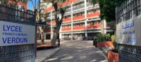 ليسيه فردان الفرنسي اللبناني Lycée Franco-Libanais Verdun ليسيه فردان الفرنسي اللبناني Lycée Franco-Libanais Verdun