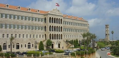 Heavy Security Measures Surround Governmental Headquarters