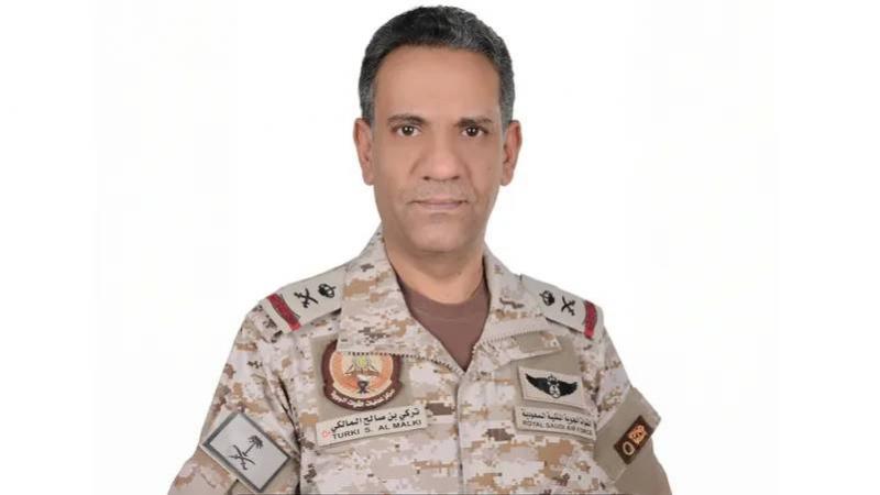 Coalition Vows Firm Response to Houthi Aggression
