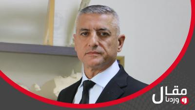 خاص 