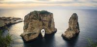 The Pigeon Rock The Pigeon Rock