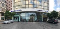 BLOM Bank Lebanon and the Diaspora Bank of Lebanon and the Diaspora BLOM Bank