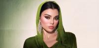 هيفاء وهبي هيفاء وهبي