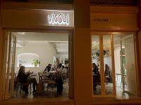 Vicoli Saifi Restaurant Vicoli Saifi Restaurant