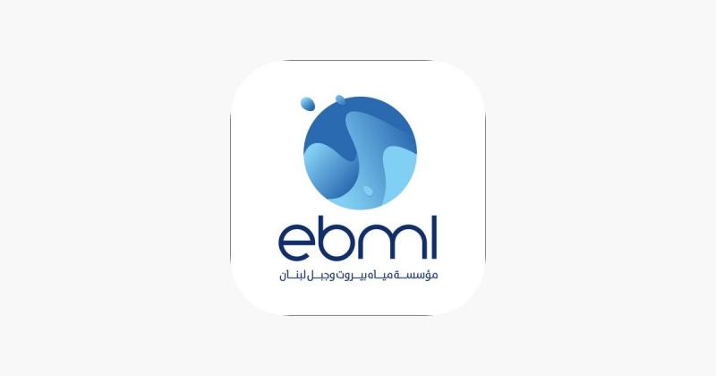 How to Pay Water Bills Online in Lebanon?