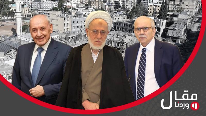 Lebanese Army Deployment in Nabatieh: A Political and Religious Consensus Despite Hezbollah Concerns