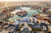 الرياض الرياض