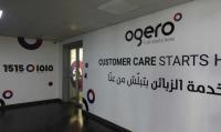 Ogero Ogero