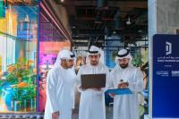 الإمارات العربية المتحدة