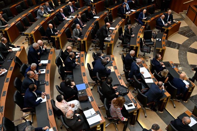 Lawmakers Convene for Second Government Accountability Session
