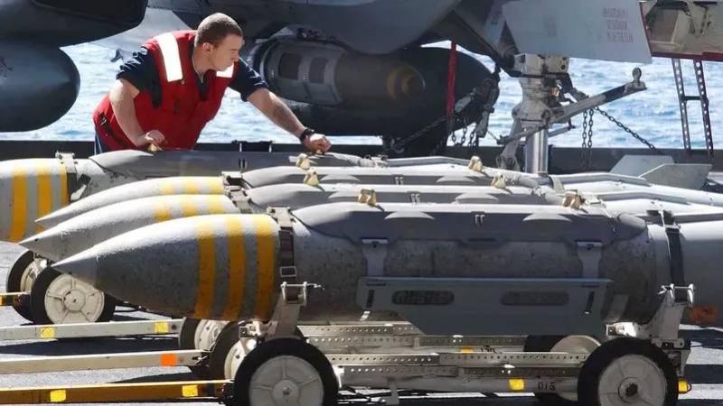 Trump Admin Plans to Supply Israel with 40,000-Pound Bombs in New Arms Deal