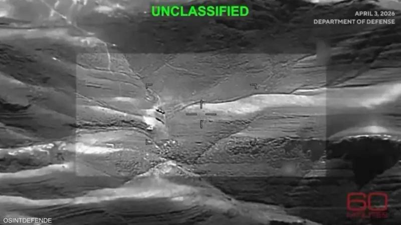 US Declassifies Secret Rescue Operations of Pilots in Iran