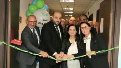 مبادرة سارّة لموظّفي 
