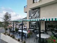 مطعم المياس - Almayass
مطعم المياس - Almayass
