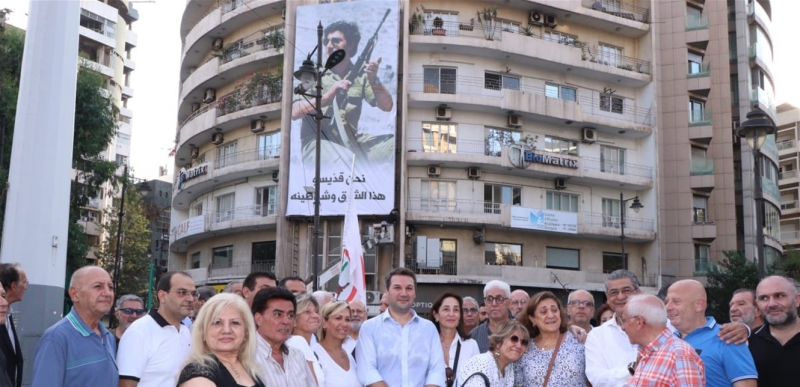 Nadim Gemayel Highlights Disappointment Over State's Inaction on Anniversary of Bachir Gemayel