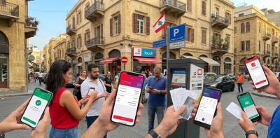 تطبيقات دفع الفواتير في لبنان: أفضل الخيارات لتسديد المستحقات