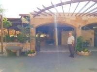 Karam Al-Alali Restaurant Karam Al-Alali Restaurant