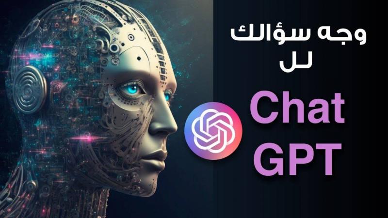 خاص - 