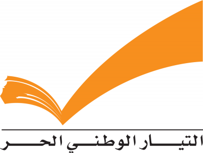 "الوطني الحر" رداً على فرنجية: يشجّع جماعته على مخالفة القوانين