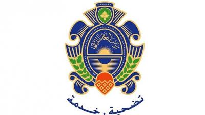 بيان من الأمن العام للنازحيين السوريين لتسوية أوضاعهم