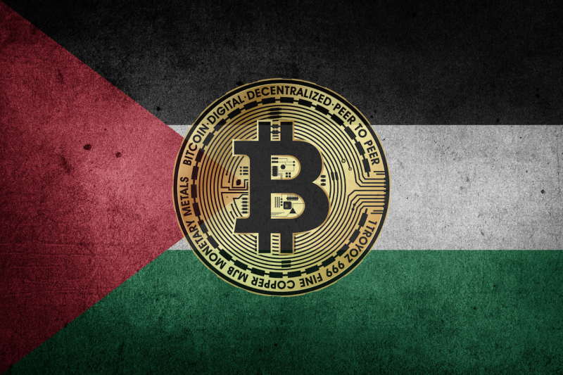 غزة توقف التعامل ببتكوين.. حماية أم قلق؟