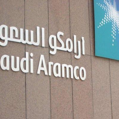 محادثات صينية وفرنسية مع أرامكو للاستثمار في السعودية