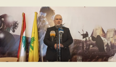 رعد: لا تسامح ولا تساهل