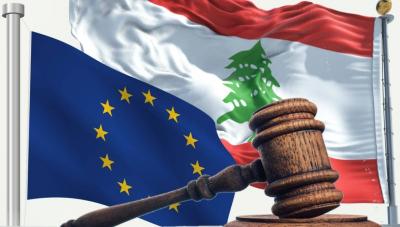 الوفد القضائي الأوروبي يستجوب الحويك