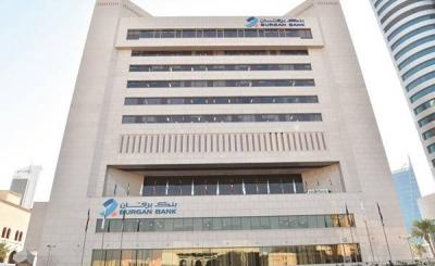 أرباح بنك 