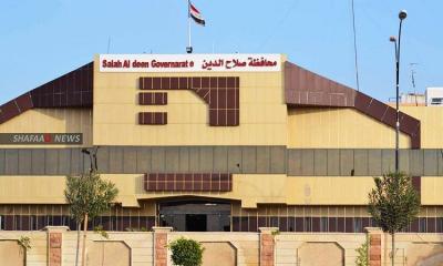 ماذا طلبت محافظة عراقية من موظفيها الذكور؟