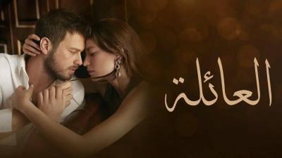 انفجار في موقع تصوير مسلسل تركي.. ونجاة البطلة
