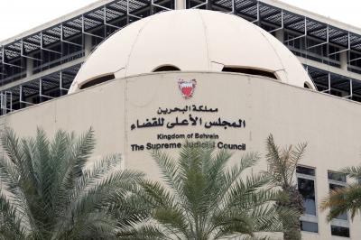 البحرين تعتزم إنشاء محكمة دولية للمنازعات التجارية