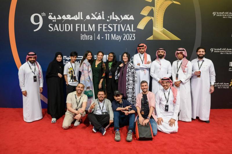 جوائز الدورة التاسعة لمهرجان أفلام السعودية