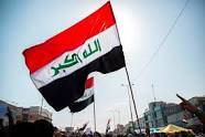 القوات العراقية تتسلم طائرات 