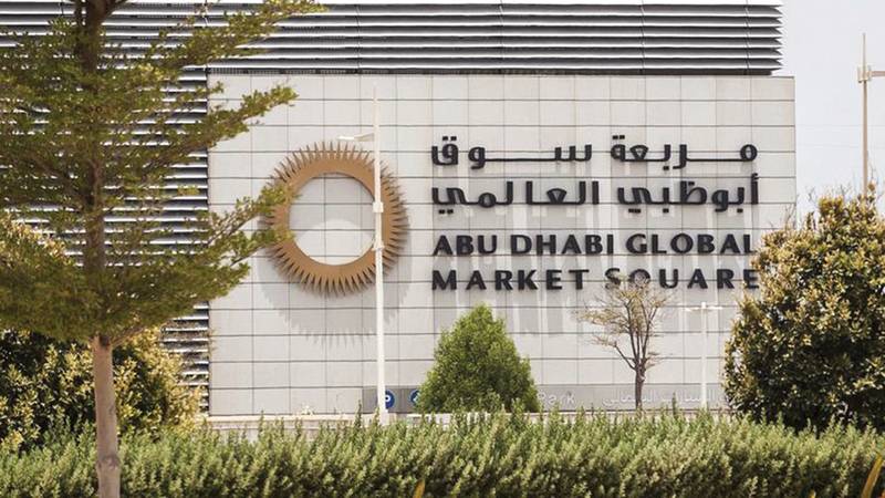 سوق أبوظبي العالمي يوسّع مساحته