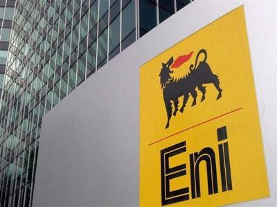 شركة الطاقة الإيطالية: خط أنابيب شرق المتوسط ينطوي على تحديات كثيرة