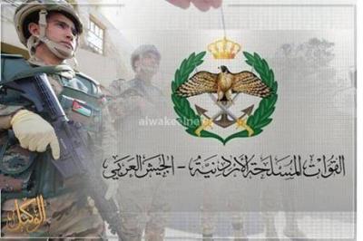 الجيش الأردني يحبط محاولة تسلل شخصين من الأراضي السورية