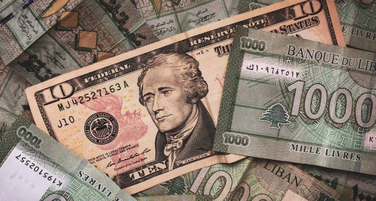 سعر الدولار في لبنان اليوم 23/2/2021