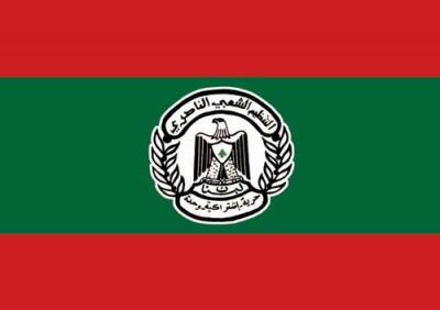 التنظيم الشعبي الناصري يدعم إضراب الأساتذة المتعاقدين في الجامعةاللبنانية