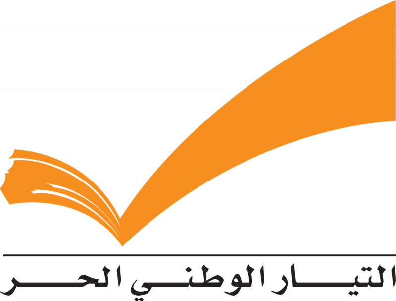 الوطني الحر : علاقتنا بـ البطريركية المارونية تقوم على احترام هذا الموقع ...ومنفتحين على مناقشة أي اقتراح من جانب البطريرك الراعي