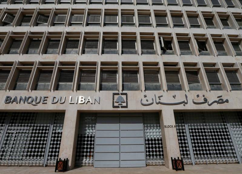 ‫مصرف لبنان يهدّد بالعتمة: لا دولارات للكهرباء