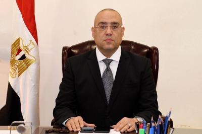 مصر تصدر بياناً تحزيرياً  موجهاً لشركات سياحية تروج للعمرة احتيالاً