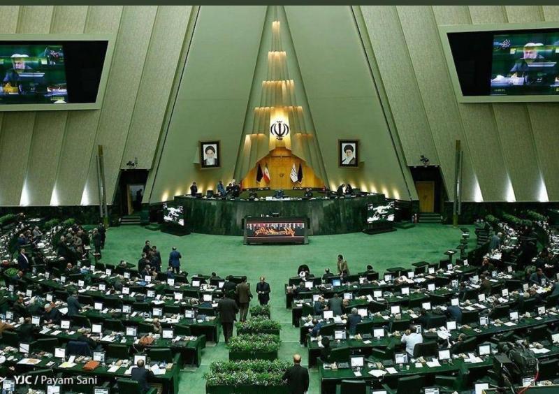لبحث الاتفاق مع الوكالة الدولية للطاقة الذرية ....البرلمان الإيراني  يعقد اجتماع مغلق