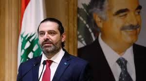 غطاء أميركي فرنسي لحكومة بلا حزب الله ولا ثلث فيها للرئيس ... عون والحريري: إلى القطيعة مجدّداً
