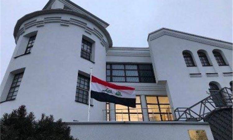 مجهولون يقتحمون السفارة العراقية في سويسرا