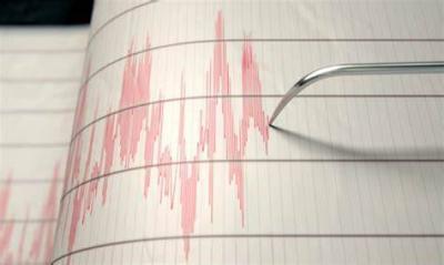 زلزال بقوة 6.6 درجات يهز منطقة الحدود بين بنما وكولومبيا