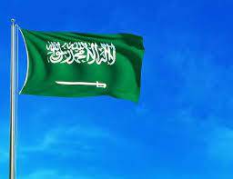 السعودية تدين الاعتداء على منزل السفير الأردني في الخرطوم