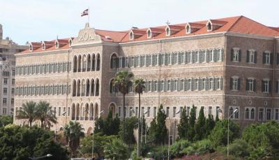 تعميم لرئاسة الوزراء بشأن الإستيراد والتصدير